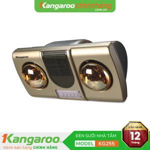 Đèn sưởi nhà tắm Kangaroo KG255 (KG-255) - 2 bóng
