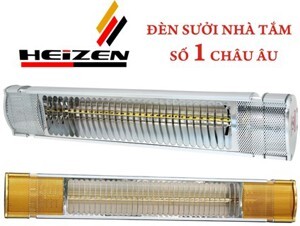 Đèn sưởi nhà tắm Heizen HE-IT110 - 2000W, không chói mắt