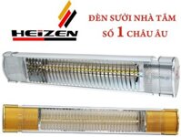 Đèn sưởi không chói mắt Heizen HE-IT110 2000W