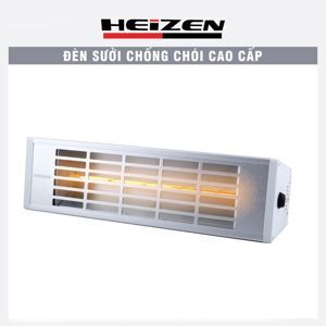 Đèn sưởi nhà tắm Heizen HE-IT610 - không chói mắt