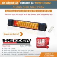 Đèn sưởi không chói mắt Heizen 1500W sử dụng điều khiển từ xa – APPINO15