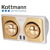 Đèn sưởi Kottmann 2 bóng vàng K2B-H