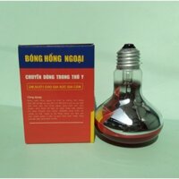 ĐÈN SƯỞI mặt trời 75W(CHÍNH HÃNG)CỰC TỐT CHO CHIM,VẸT, MÈO,GÀ, VỊT, CHÓ thời kì NON