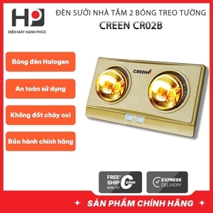 Đèn sưởi nhà tắm 2 bóng Creen CR-02B
