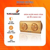 Đèn sưởi nhà tắm 2 bóng HE-2B Heizen - Minh Hùng (bảo hành 10 năm)