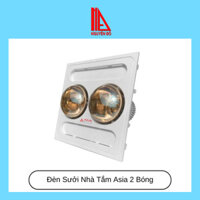 Đèn sưởi nhà tắm âm trần 2 bóng Asia DS2AT-01