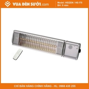Đèn sưởi nhà tắm chống chói Heizen APPINNO10 (APPINNO 10)