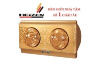 Đèn sưởi nhà tắm hai bóng gắn tường Heizen HE-2B