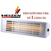 Đèn sưởi nhà tắm Hans Heizen HE-IT610