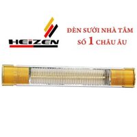 Đèn sưởi nhà tắm Hans Heizen HE-IT110