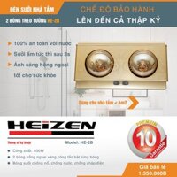 Đèn sưởi nhà tắm Heizen 2 bóng HE-2B (gold) - Bảo hành 10 năm