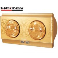 Đèn sưởi nhà tắm Heizen 2 bóng HE-2B giá rẻ