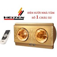 Đèn sưởi nhà tắm Heizen 2 bóng có điều khiển HE-2BR giá rẻ