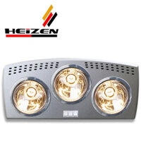 Đèn sưởi nhà tắm Heizen 3 bóng vàng HE-3B176