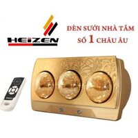 Đèn sưởi nhà tắm Heizen 3 bóng có điều khiển từ xa HE-3BR giá rẻ