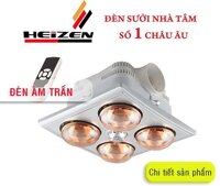 ĐÈN SƯỞI NHÀ TẮM HEIZEN 4 BÓNG ÂM TRẦN CÓ ĐIỀU KHIỂN TỪ XA