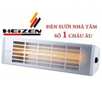 Đèn sưởi nhà tắm Heizen HE- IT610 không chói mắt