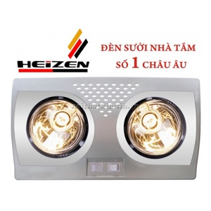 Đèn sưởi nhà tắm Heizen HE2B176 (HE-2B176)