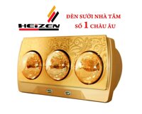 Đèn sưởi nhà tắm Heizen HE-3B hàng chính hãng bh 10 năm