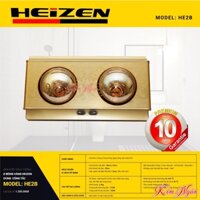 ĐÈN SƯỞI NHÀ TẮM HEIZEN HE2B