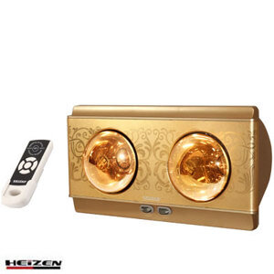Đèn sưởi nhà tắm Heizen HE2BR - 2 bóng