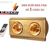 Đèn sưởi nhà tắm Heizen HE2BR