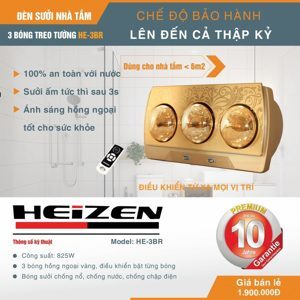 Đèn sưởi nhà tắm Heizen HE3BR - 3 bóng