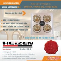 ĐÈN SƯỞI NHÀ TẮM HEIZEN HE9