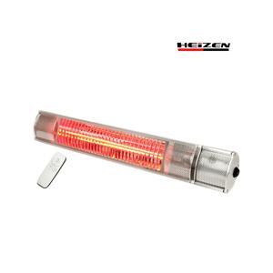 Đèn sưởi nhà tắm Heizen HEIT R - có điều khiển