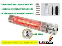 Đèn sưởi nhà tắm Heizen HT- ITR chịu nước toàn phần có điều khiển