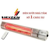 Đèn sưởi nhà tắm Heizen không chói mắt có điều khiển từ xa HE-ITR giá rẻ