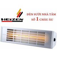 Đèn sưởi nhà tắm Heizen không chói mắt HE-IT610 giá rẻ