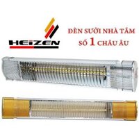 Đèn sưởi nhà tắm Heizen không chói mắt HE-IT110 giá rẻ