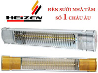 ĐÈN SƯỞI NHÀ TẮM HEIZEN HEIT110