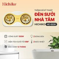 Đèn sưởi nhà tắm Hichiko 2 bóng vòm HC - 023V