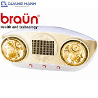 Đèn sưởi nhà tắm Kohn Braun KU02PG 2 bóng