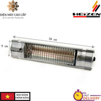 Đèn sưởi nhà tắm mini chống chói Heizen HE-IT5