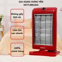 Đèn sưởi phòng Sunhouse 3 bóng SHD7016, máy sưởi điện sunhouse làm nóng nhanh, không gây khô da hàng chính BH 12 tháng