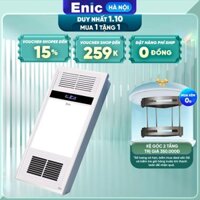 Đèn Sưởi Phòng Tắm Âm Trần Enic D22, Thông gió, Quạt mát, Hút ẩm, Chiếu sáng, Màn hình LCD dễ sử dụng-Enic D22