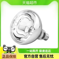 Đèn sưởi phòng tắm Bull, bóng đèn công suất cao 275W, đế vít E27, đèn kiểu cũ, đèn sưởi ấm đặc biệt cho phòng tắm