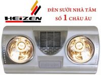 Đèn sưởi phòng tắm Heizen 2 bóng thổi gió nóng