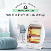 Đèn sưởi, Quạt sưởi Halogen Saiko | Sunhouse | Ecosun 2 bóng & 3 bóng, làm ấm nhanh, ko gây khô da(Chính hãng BH 1 năm)