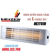 Đèn sưởi tắm cho trẻ sơ sinh không chói mắt Heizen HEIT610