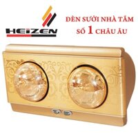 Đèn sưởi treo tường 2 bóng HEIZEN HE2B - Hàng chính hãng