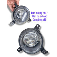 Đèn sương mù - đèn ba đờ sốc dongben x30