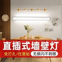 Đèn T5, dải đèn led cắm thẳng, Phích Cắm đèn có công tắc, bàn ký túc xá, đèn gia dụng mát mẻ