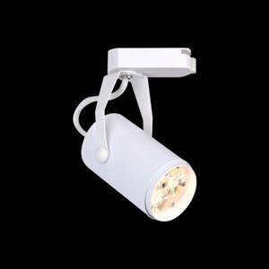 Đèn thanh ray FR-033