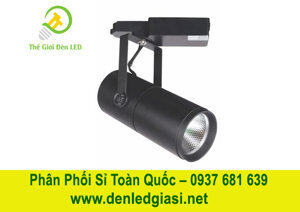 Đèn thanh ray FR-146