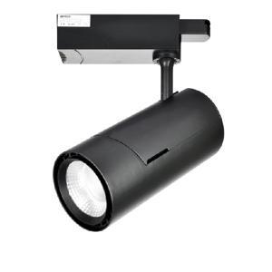 Đèn thanh ray FR-170