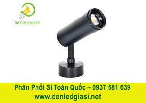 Đèn thanh ray FR-309